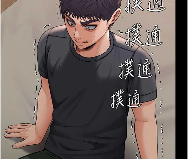 第21话-女偶像化身援交妹