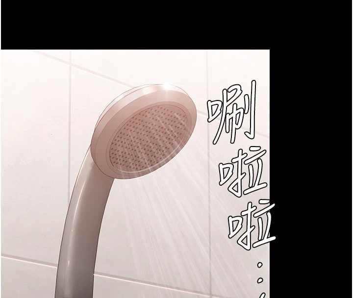 第21话-女偶像化身援交妹