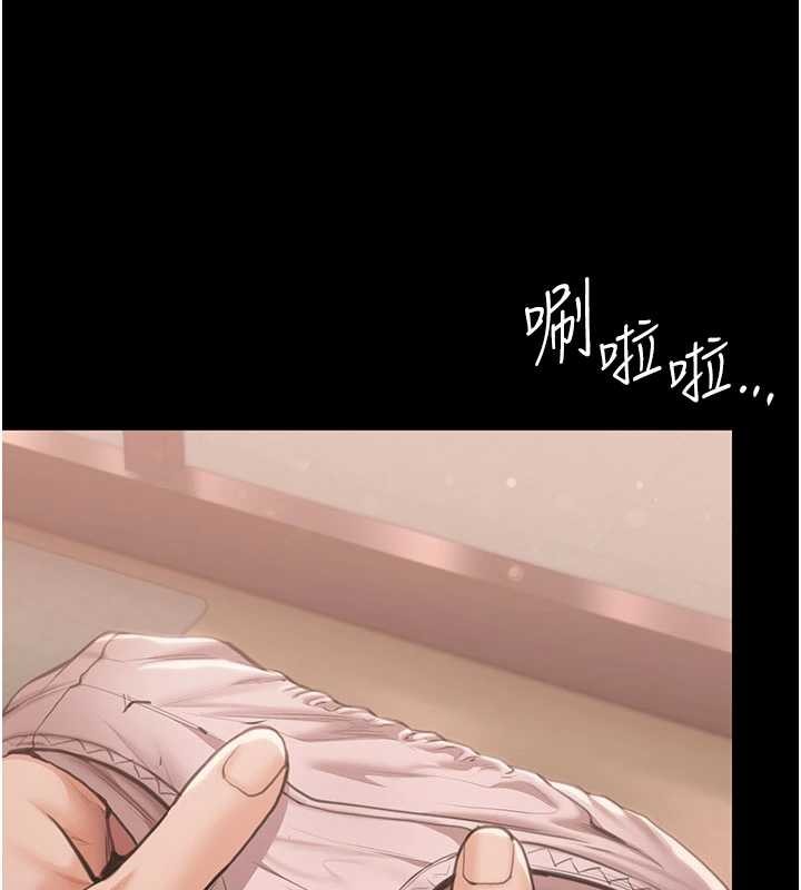 第21话-女偶像化身援交妹