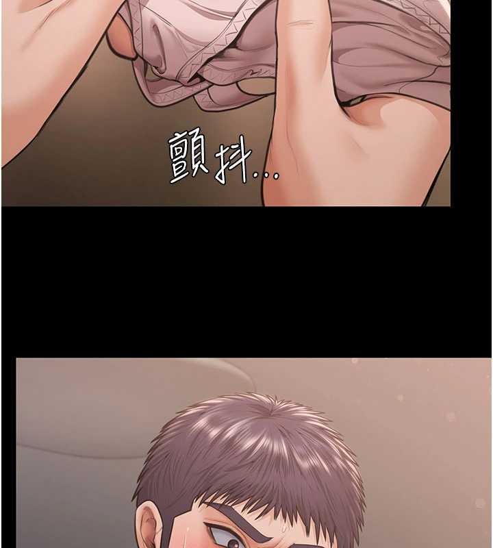 第21话-女偶像化身援交妹