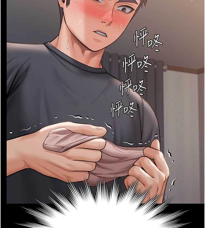 第21话-女偶像化身援交妹