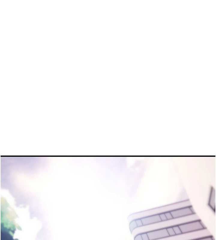 第17话-给贱人的特殊印记