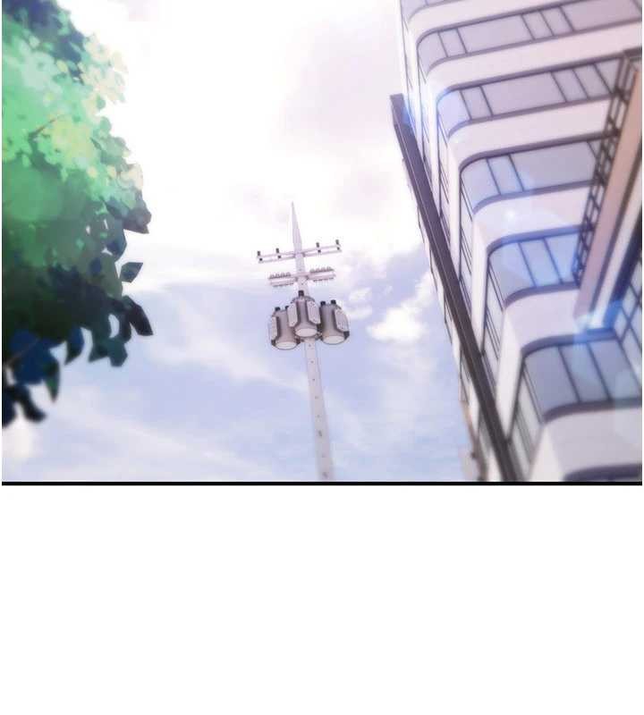 第17话-给贱人的特殊印记