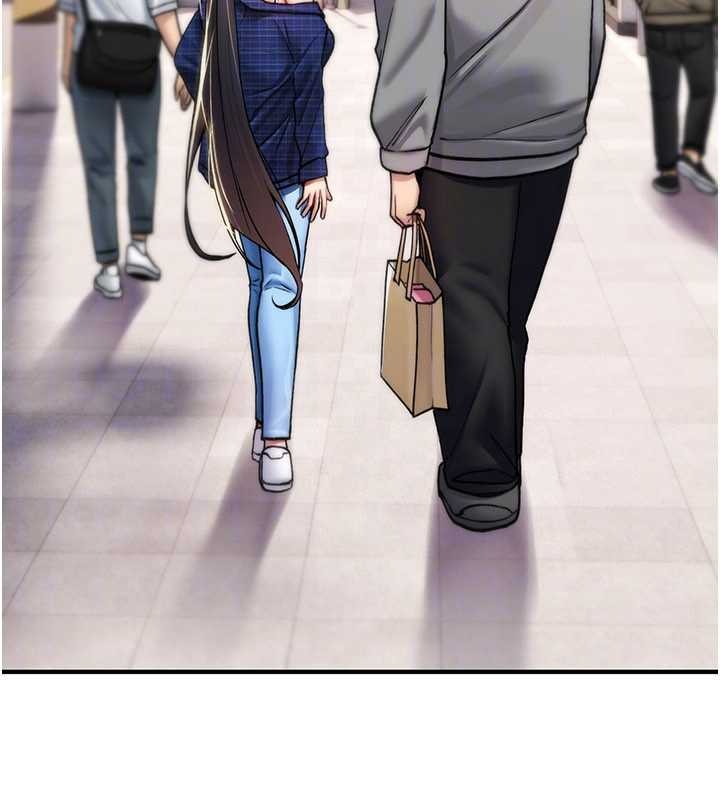 第17话-给贱人的特殊印记