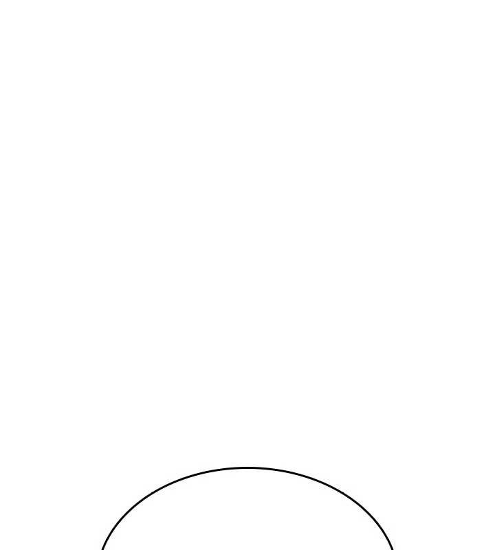第17话-给贱人的特殊印记