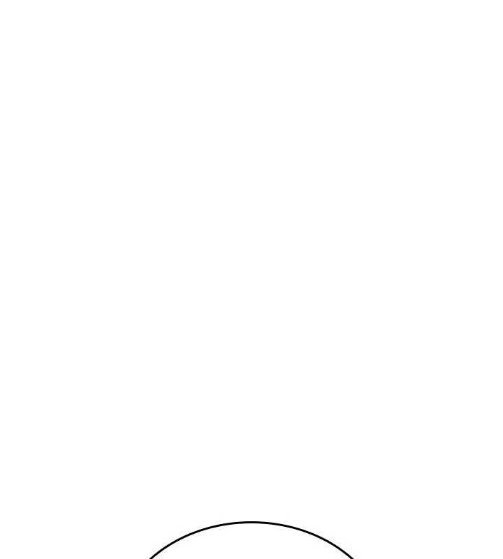 第17话-给贱人的特殊印记