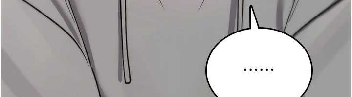 第17话-给贱人的特殊印记