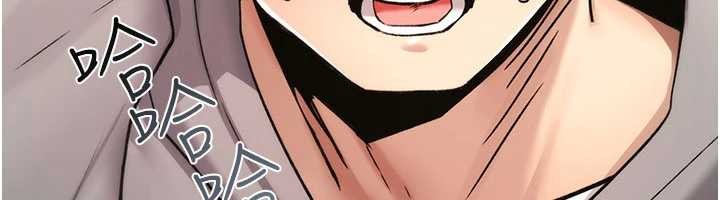 第17话-给贱人的特殊印记