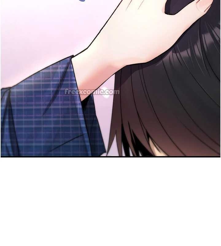 第17话-给贱人的特殊印记