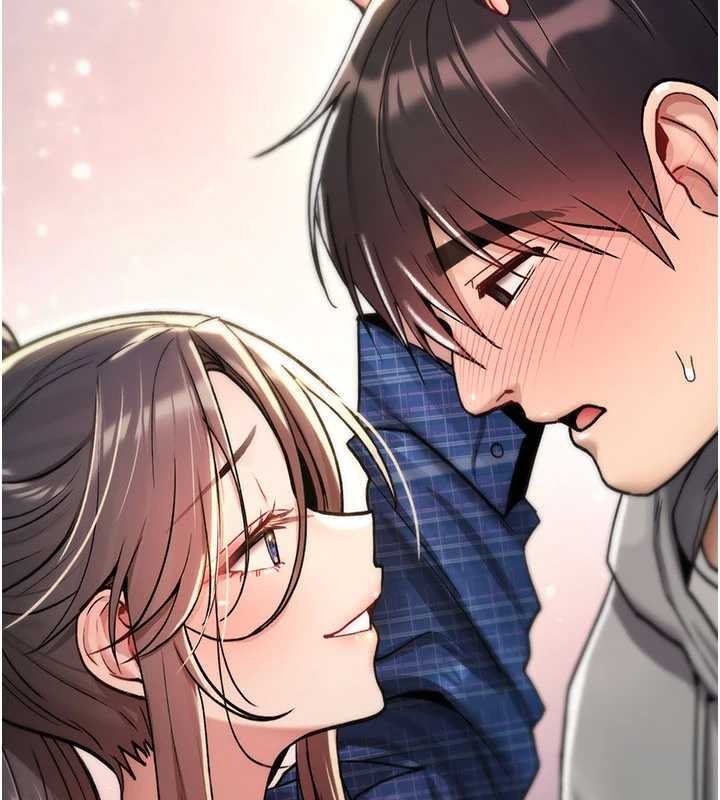 第17话-给贱人的特殊印记