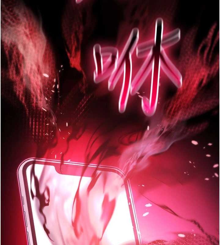 第17话-给贱人的特殊印记