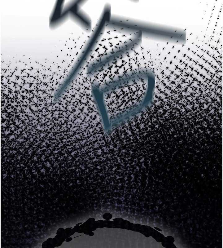 第17话-给贱人的特殊印记