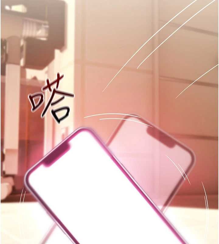 第17话-给贱人的特殊印记
