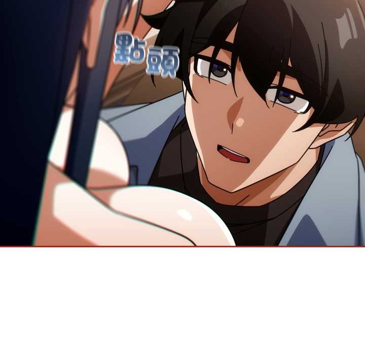 第二季 第26话