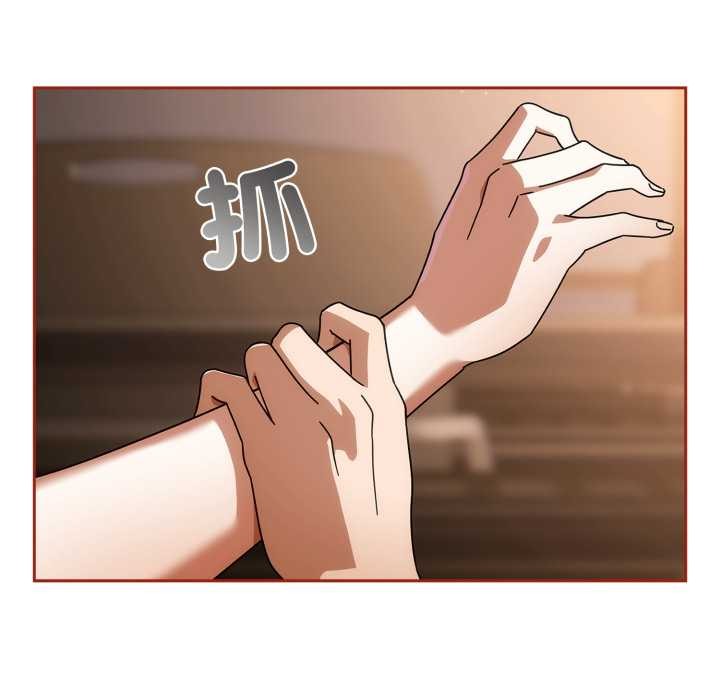 第二季 第26话