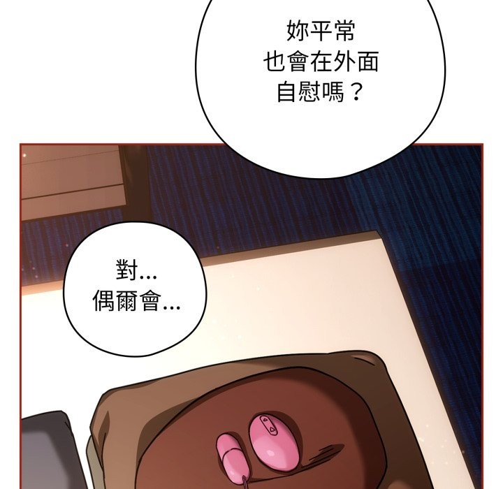 第二季 第26话