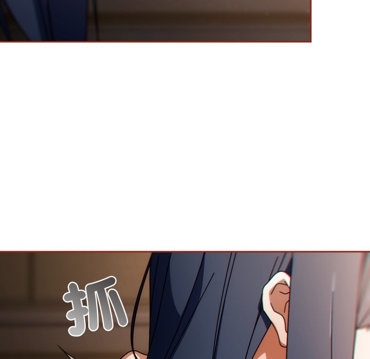 第二季 第26话