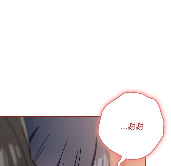 第二季 第26话