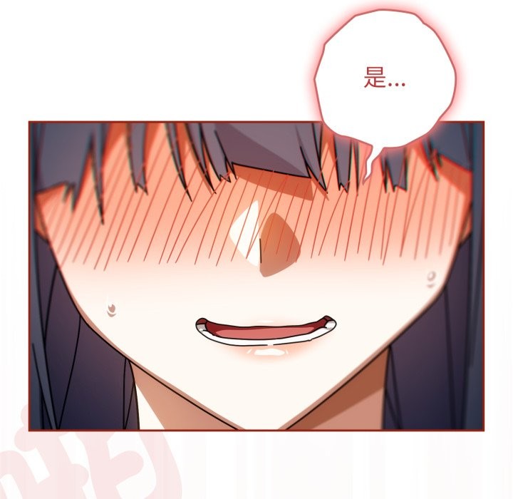 第二季 第26话
