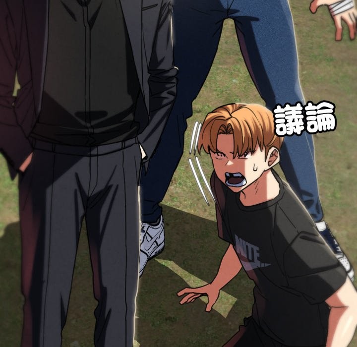 第106话