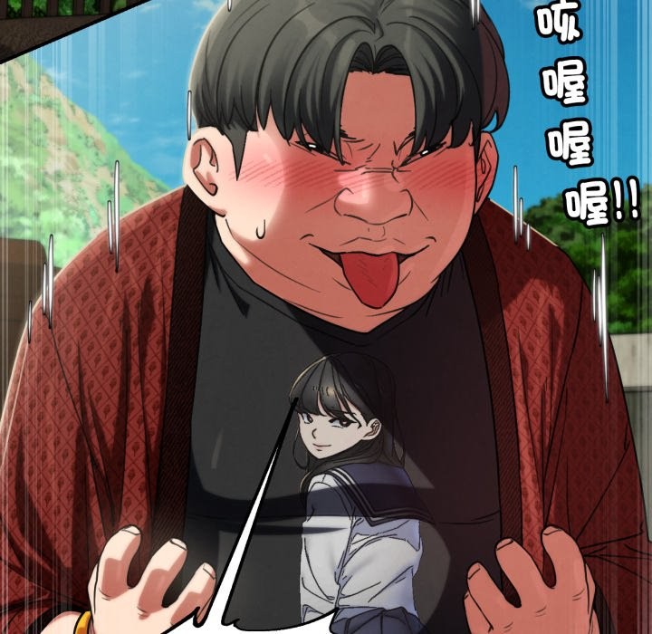 第106话