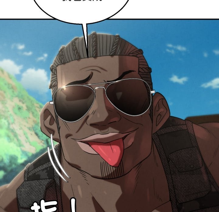 第106话