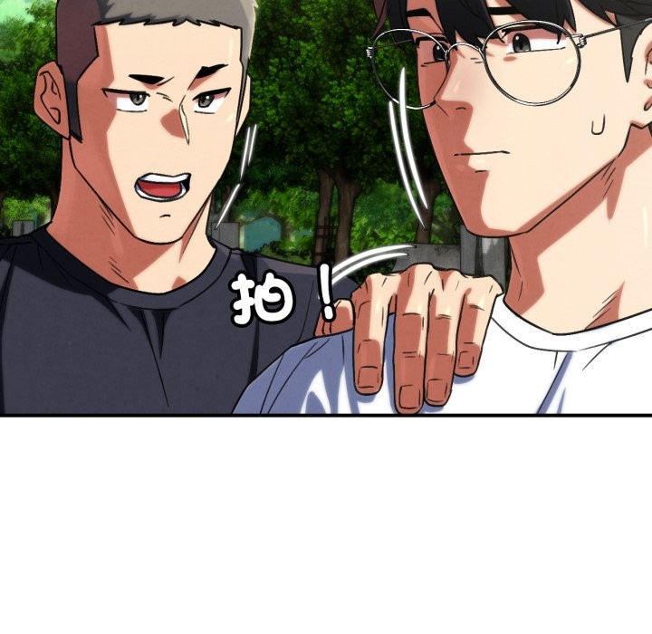第106话