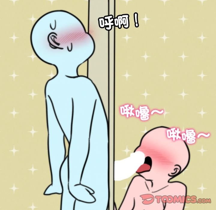 第106话
