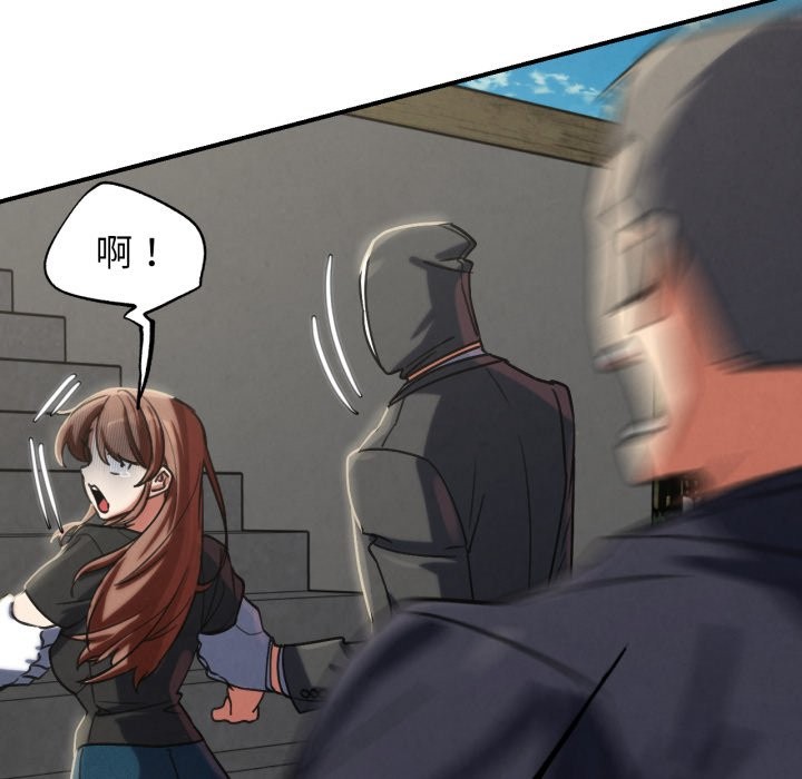第106话