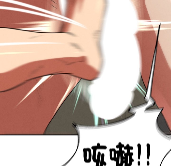 第106话