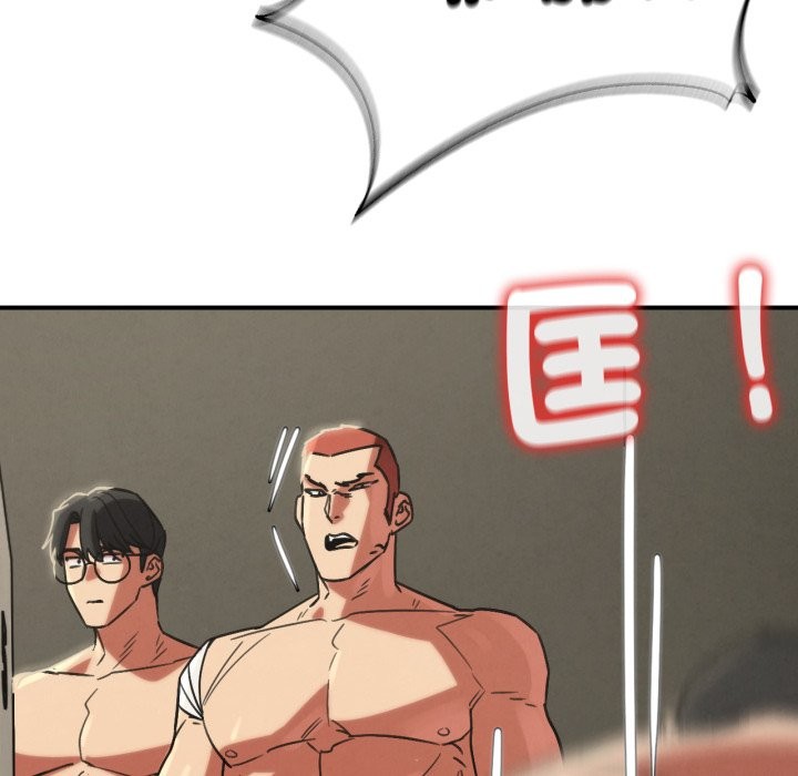 第106话