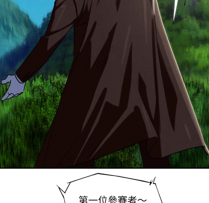 第106话