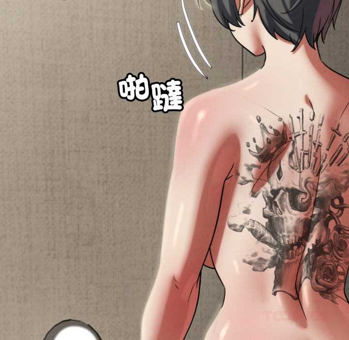第106话