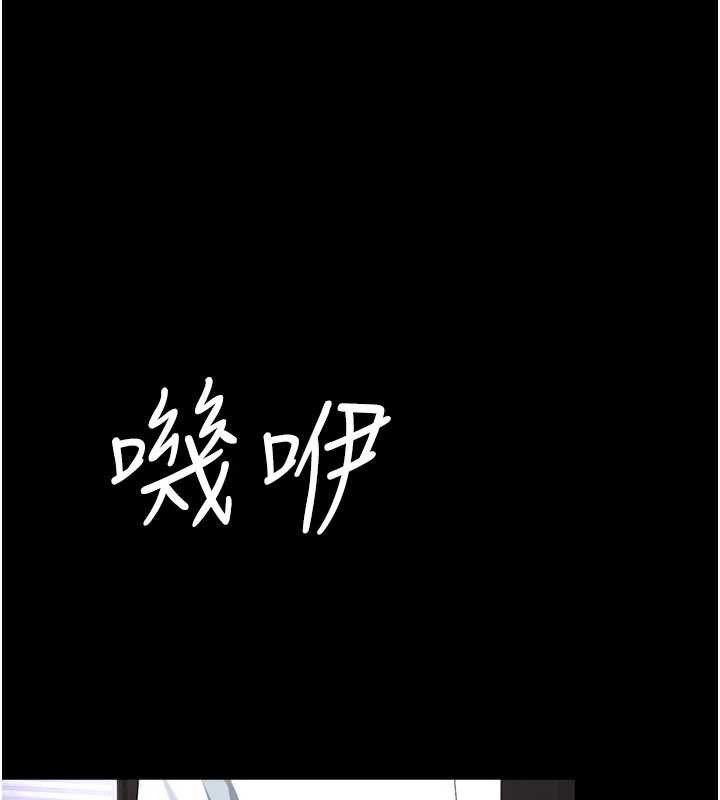 第140话-从此毫无交集