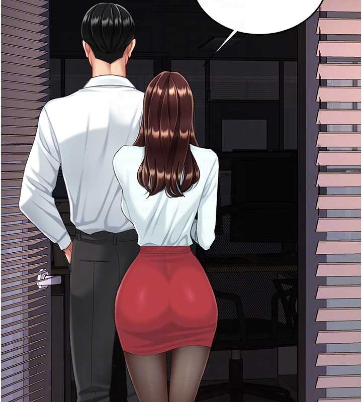 第140话-从此毫无交集