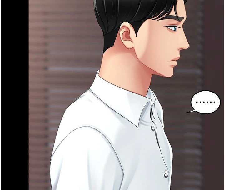 第140话-从此毫无交集