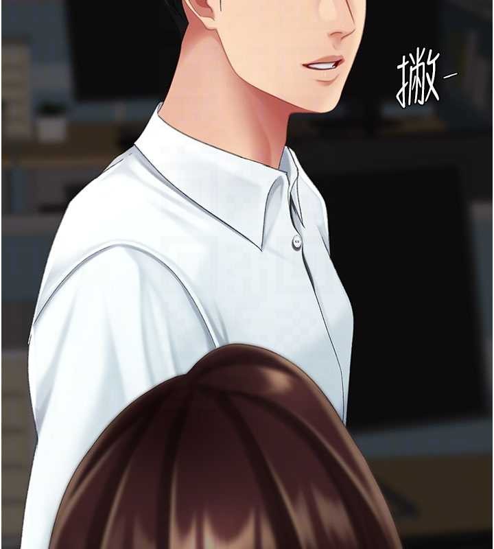 第140话-从此毫无交集