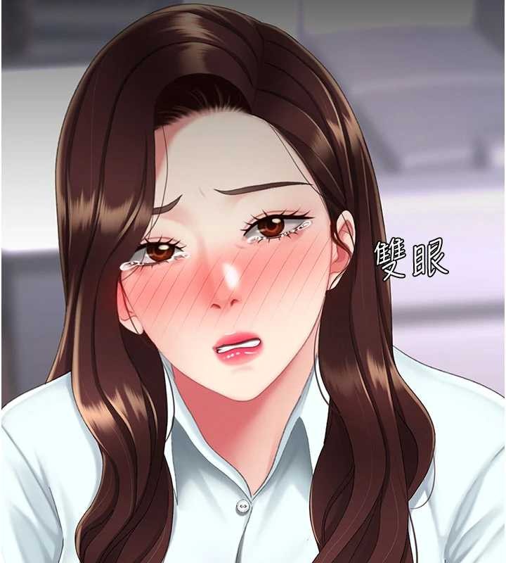 第140话-从此毫无交集