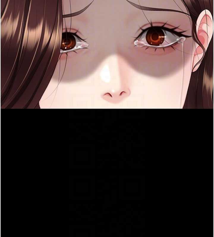 第140话-从此毫无交集