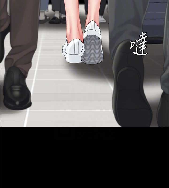 第140话-从此毫无交集