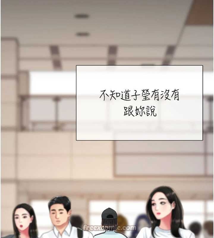 第140话-从此毫无交集