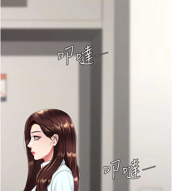 第140话-从此毫无交集