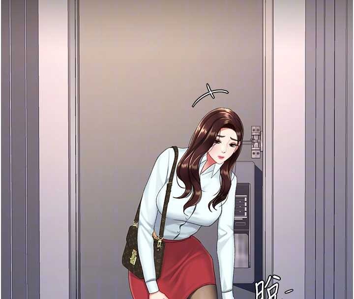 第140话-从此毫无交集