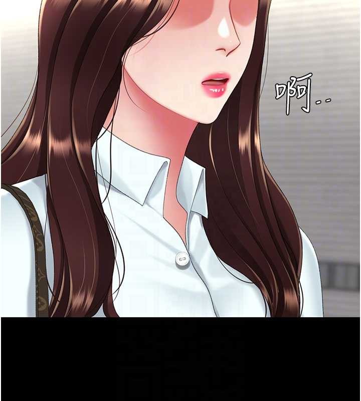 第140话-从此毫无交集