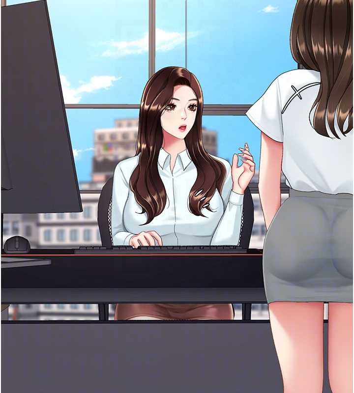 第140话-从此毫无交集