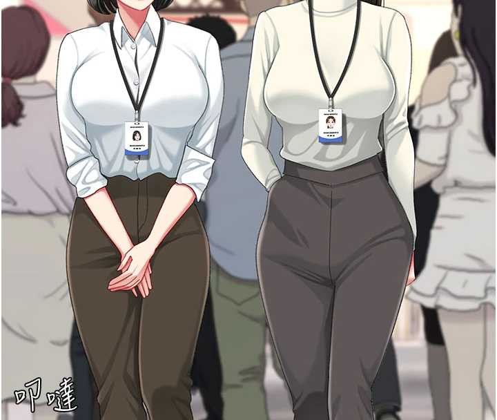 第140话-从此毫无交集