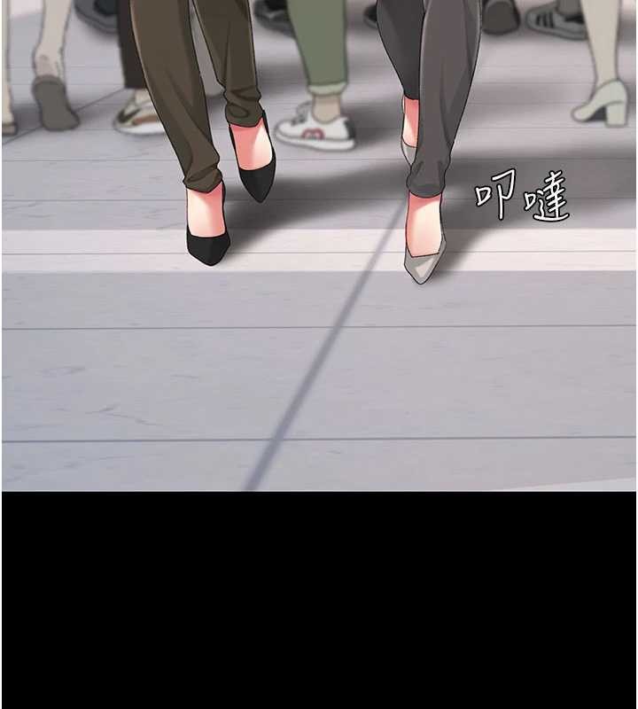 第140话-从此毫无交集