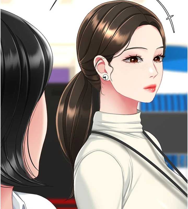 第140话-从此毫无交集