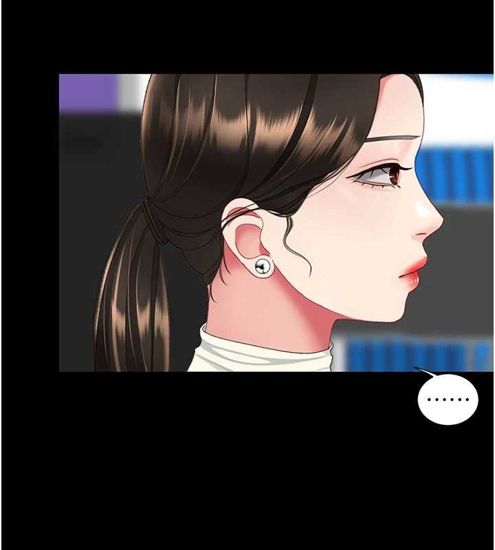 第140话-从此毫无交集