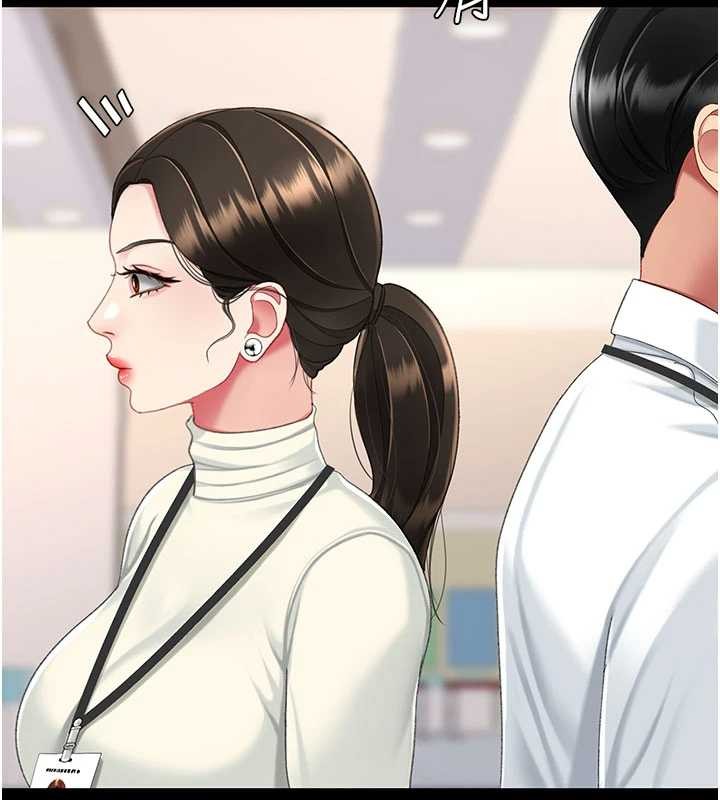 第140话-从此毫无交集